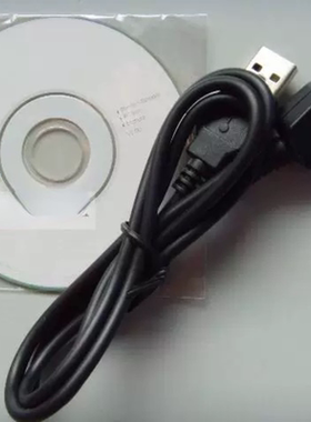 原装LG U8330C手机USB数据线 传输线 电脑线 下载线