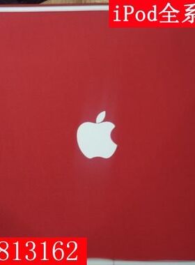 适用苹果APPLE Macbook笔记本电脑内胆包 防震包 红色