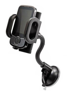 Capdase/卡登仕 宏达HTC A7272(Desire Z) HD7(T9292)手机车架