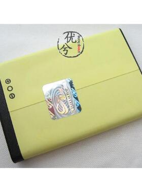 超力通品牌 适用三星E388 E428 E500 E508 E870电池 电板400毫安