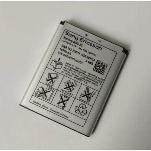 适用索尼爱立信C702 C901 C903 F305 G502 W302c电池直万能充DL02