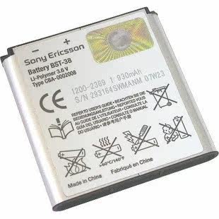 原装索尼爱立信SONY ERICSSON BST-38 C510a手机电池 电板930毫安