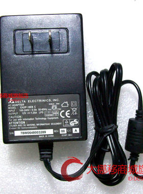 适用中晶Phantom f5 f6 F8 F9 F10扫描仪电源适配器 12V 1.25A