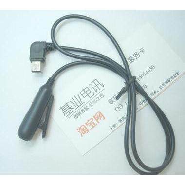 适用多普达P800 HTC P3300 P800W XV6900耳机转接线 转接头 带MIC