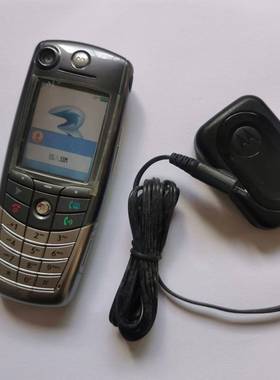 适用摩托罗拉A830 A835 A845 A860 A920 A925 C975手机数据线GQ00