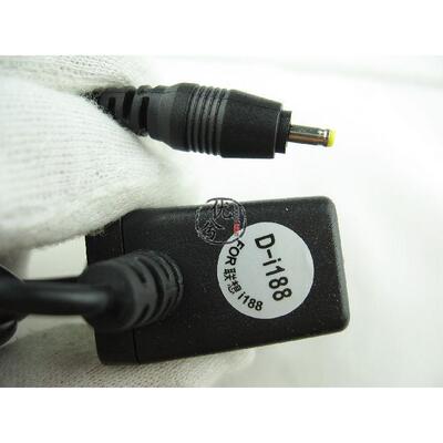 超力通品牌 适用阿尔卡特OT320 联想I188 首信C6098直充 冲电器