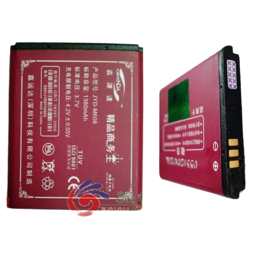 嘉运达品牌 适用三星AB483640BC OMNIA M(S7530) J608 S8300电池