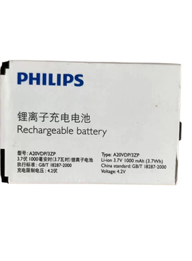 原装飞利浦PHILIPS F511 F322 X223电池 A20VDP/3ZP 1000毫安HI00