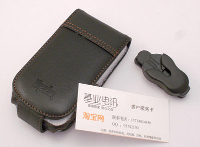 适用奔迈PALM Treo 680手机皮套 保护套 上下开 竖开