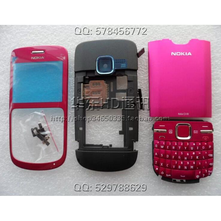 适用诺基亚NOKIA C3-00手机外壳 含前壳 镜面 键盘 后壳 后盖