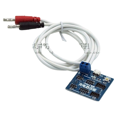 适用苹果4 4S 5 5S 5C 6 6Plus手机电池充电激活小板 加强版