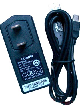 原装华为T1201 T1100 U7520冲电器 USB直充头+数据线