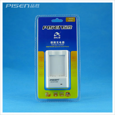 Pisen/品胜 摩托MOTOROLA M325 EM25 F3 BD50座充 板充 冲电器