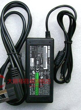 适用佳能CANON i70 i80 PIXMA iP90 iP90v iP100打印机电源 16V