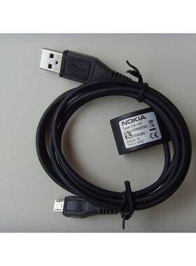 适用诺基亚5320XM 5330XM 5530XM 5610XM手机数据线 CA-101 CZ00