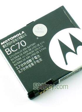 原装摩托罗拉MOTOROLA E6 A1800手机电池 电板 BC70 1000毫安