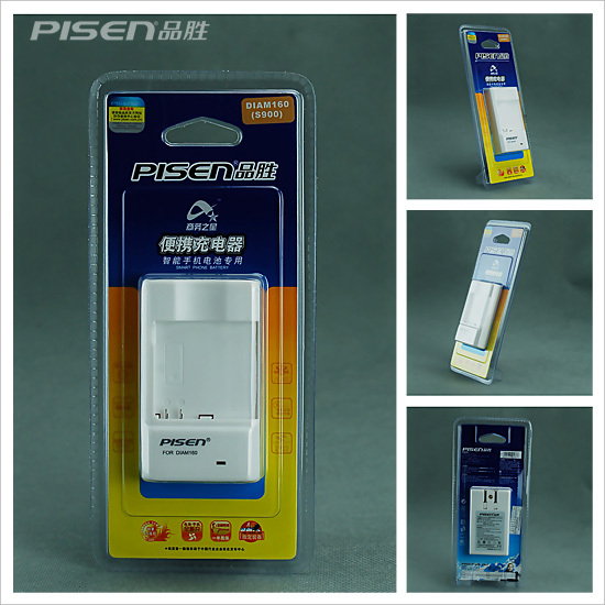 Pisen/品胜多普达S900(Touch Diamond) S910座充 DIAM160冲电器