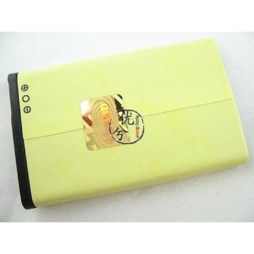 超力通品牌 适用诺基亚6030 6630 6670 6820 7600手机电池600毫安