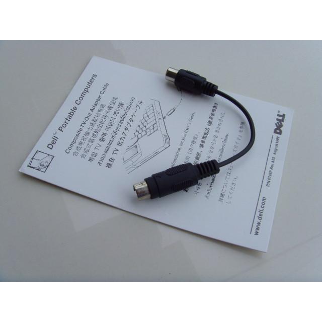 原装DELL640M笔记本电脑视频线