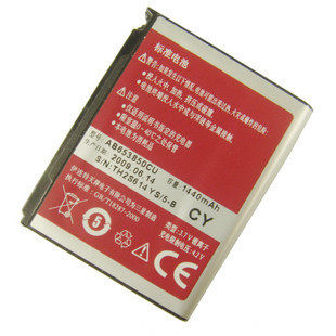 原装三星SAMSUNG I9020 I9023 Nexus S电池 电板1440毫安