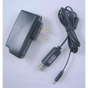 6788 6788i冲电器 8C直充头 100C充电线 适用诺基亚NOKIA