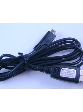 原装三星S5530 M519 B5310U(CorbyPRO) C3730C手机数据线 传输线