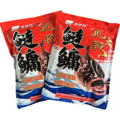 西部风天网适用狂钓鲢鳙重口味450g白鲢花鲢浮钓鲢鳙饵料甩大鞭