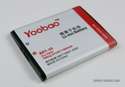 Yoobao/羽博 适用索尼爱立信W330 W960i K530c M608c电池850毫安