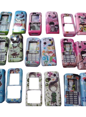 适用索尼爱立信SONY ERICSSON K510c手机外壳 背壳 卡通彩壳 保护硬套