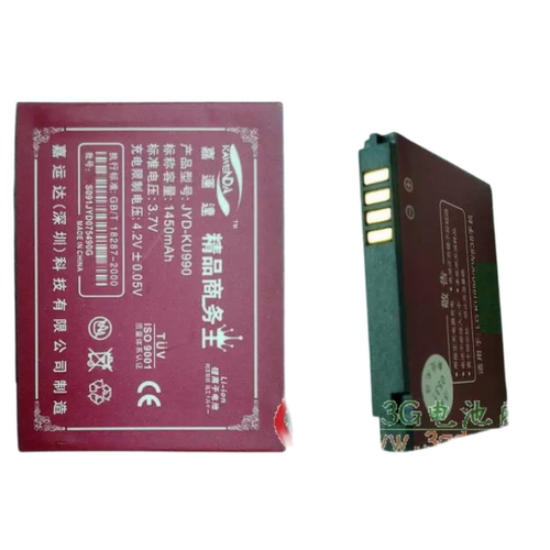 嘉运达品牌 适用LG KW838 KB770手机电池 LGIP-580A 1450毫安