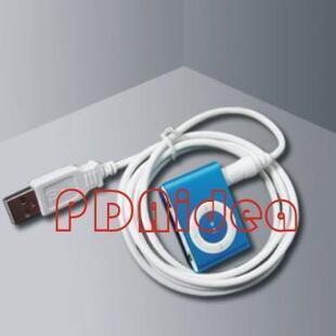 PDAiDEA品牌 适用苹果APPLE iPod shuffle MP3 USB充电同步数据线