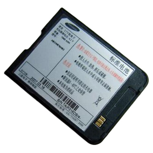 原装三星SAMSUNG W579电池 电板1040毫安