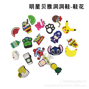 潮流高颜值防滑沙滩老贝雅凉拖鞋 男女情侣款 Cros明星贝雅洞洞鞋