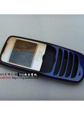 原装斯达康UT STARCOM UT107 UT112 UT115小灵通外壳 含镜面 两色