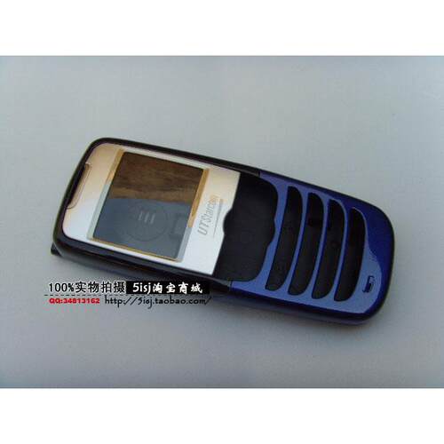 原装斯达康UT STARCOM UT107 UT112 UT115小灵通外壳 含镜面 两色