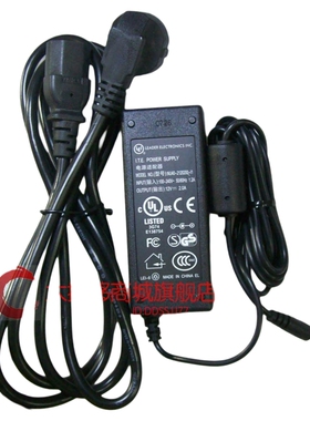 适用万利达Zpad T6 T8 T9 T11平板电脑直充 线充 MPA-630冲电器