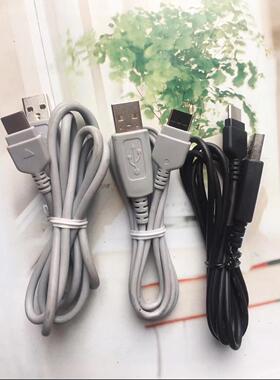 原装三星SAMSUNG W559 X828 X838 D900i D908i手机USB数据线 CU00