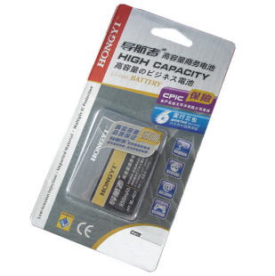 弘毅品牌 适用诺基亚BL-4U 3120c 5330 5730XM 6212c 6600s电池