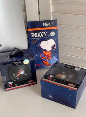 原单版史奴比太空员柠檬香车载香薰套装柠檬香薰