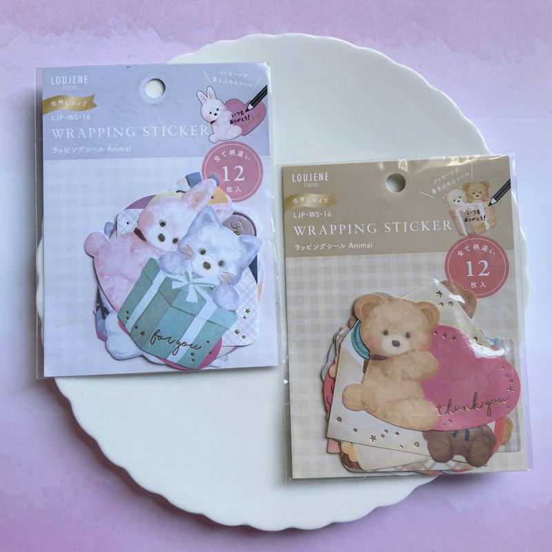 礼品手帐装饰预切割贴纸可爱贴纸