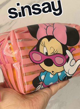 出欧洲原单sinsay收纳包旅行化妆包迪家米妮款summer vibes