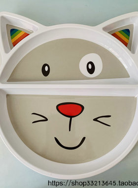 德国原单jako-o 猫形分餐盘 2020年新款 厚实 密胺 微瑕特价