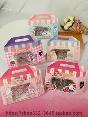 出日本San*rio官网现售蛋糕盒造型贴纸 双子星/KT/玉桂兔/美乐蒂