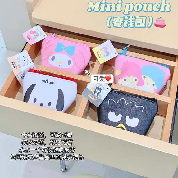 口日单敲可爱卡通零钱包