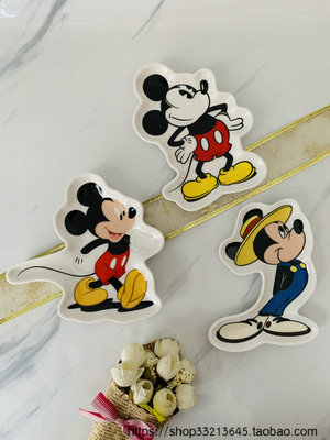 日本餐具陶瓷甜点碟