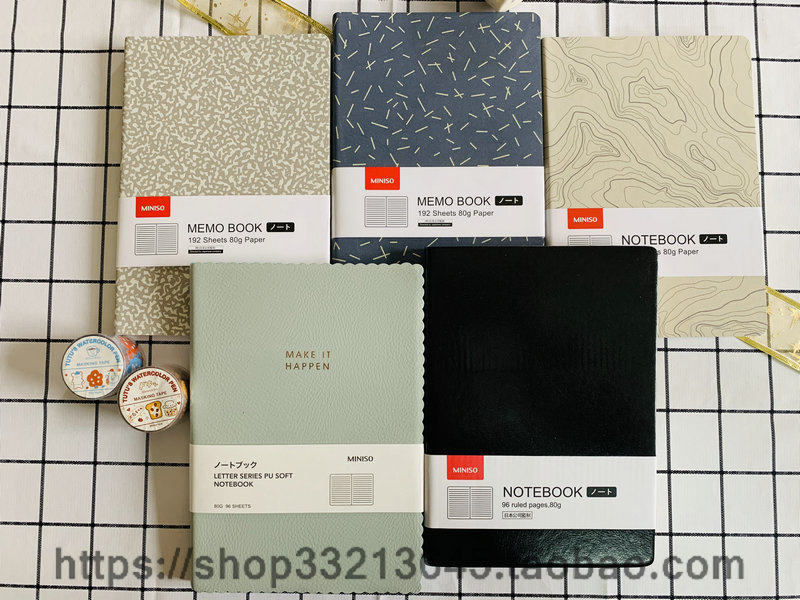 miniso/名创优品 pu封面笔记本 a5大小 96张 80克纸