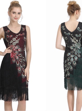 紫色复古连衣裙子无袖流苏亮片钉珠舞会晚礼服中老年跳舞裙拉丁舞