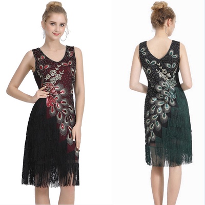 紫色复古连衣裙子无袖流苏亮片钉珠舞会晚礼服中老年跳舞裙拉丁舞