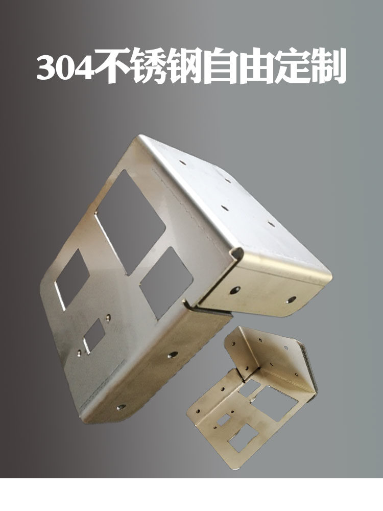 烟台激光切割激光切管不锈钢加工定制数控折弯钣金件激光焊接