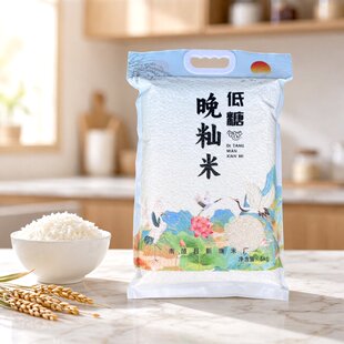 低糖晚籼米正宗杂交水稻米无粘性老品种长粒香软农家自种炒饭10斤